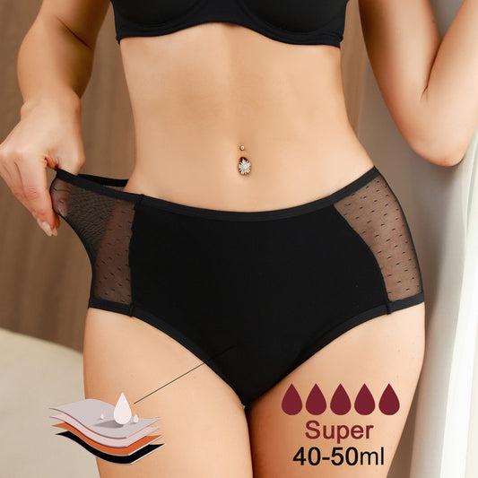 TOP 3 BRAGAS MENSTRUALES ABSORBENTES MÁS VENDIDAS - Ql 06