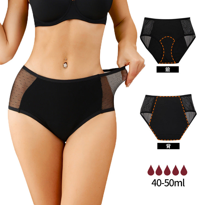 TOP 3 BRAGAS MENSTRUALES ABSORBENTES MÁS VENDIDAS - Ql 06